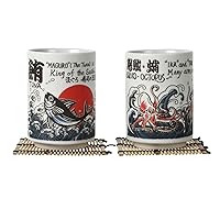 Japanese Tea Cups Sushi-Yunomi Mino Ware With Bamboo Coaster (Set of 2) (Squid-Octopus Tuna)