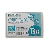 Suncake Com HCC-B8C-10 Card Case, Hard Type, Recycled PET, Set of 10