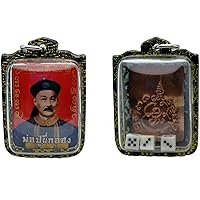 Kruba Subin Amulet Thai Amulet Powerful Pendant Locket Por Phu Yee Gor Hong (Er Ger Fong)