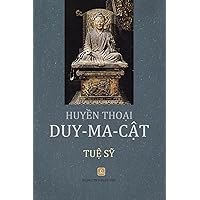 Huyen Thoai Duy Ma Cat (Vietnamese Edition) Huyen Thoai Duy Ma Cat (Vietnamese Edition) Paperback