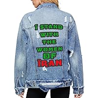 I Stand With the Woman Of Iran Women's Oversized Denim Jacket - Best Quote Ladies Denim Jacket - Cool Denim Jacket