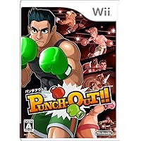 Punch-Out!! [Japan Import]