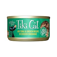 Tiki Cat Luau Shredded Meat, Ahi Tuna & Chicken Recipe in Chicken Consumme, Grain-Free Balanced Nutrition Wet Canned Cat Food, For All Life Stages, 2.8 oz. Cans (Pack of 12)
