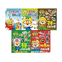 Pororo The Little Penguin Mini Sticker Book,Kids Children Korean Animation Character (Pororo Mini Sticker Collection-1268 Sticker)