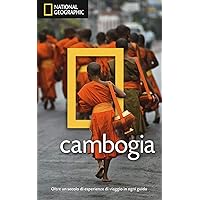Cambogia (Italian Edition) Cambogia (Italian Edition) Paperback
