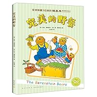The Bears' Picnic (Chinese Edition)
