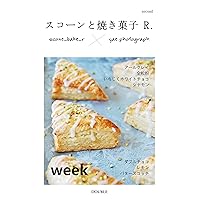 scones and baked r second (Japanese Edition) scones and baked r second (Japanese Edition) Kindle