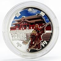 2012 I 1000 Yen Japanese Colourised Silver Coin. Celebrating Okinawa Prefecture And Shuri Castle. Heisei Local Autonomy Law. 1000 Yen In Government Package: Some Storage Wear Proof