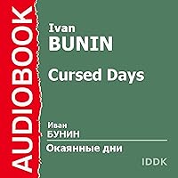 Cursed Days [Russian Edition] Cursed Days [Russian Edition] Audible Audiobook