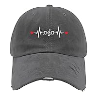 Music Heartbeat Hats Sports Hat Dark Grey Running Hat Men Gifts for Mom Golf Caps