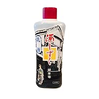 Japanese Sake Milky Moisturizing Lotion - for All Skin Types (1 Bottle)