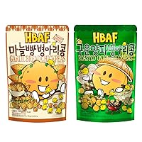 [Official Gilim HBAF] Korean Roasted Onion Chick Peas 150 gram, Garlic Bread Seasoned Crunchy Chick Pea 150 gram | Nutritious | After-School, Work, Trip Camping Snack | Protein & Fiber