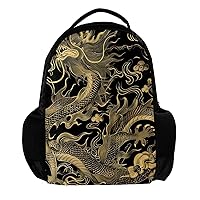 Travel Backpack for Men,Backpack for Women,Chinese Golden Style Dragon,Backpack