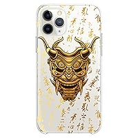 TPU Case Compatible with iPhone 15 14 13 12 11 Pro Max Plus Mini Xs Xr X 8+ 7 6 5 SE Golden Soft Demon Flexible Silicone Cute Imagery Art Face Surface Print Slim fit Design Yellow Clear Male