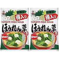 Miko Brand Instant Spinach Miso Soup, 5.76 Oz (Pack of 2)