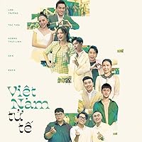 Việt Nam Tử Tế (Instrumental) Việt Nam Tử Tế (Instrumental) MP3 Music