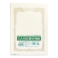 Okina SX-A3Y OA Compatible Certificate Paper
