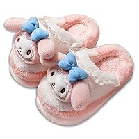 Anime Cute Characters Soft Fur Indoor Room Slippers Fuzzy Slippers Open Back Slippers Closed Toe Foam Slippers with PVC Soft Sole House Slippers