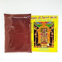 Madurai Meenakshiamman thalampoo dark red kumkum for pooja - 100% pure and original (120g) - ISO CERTIFIED - SINDINGA9