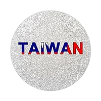 Taiwan Flag Stickers 50 Pcs International Holiday Sticker Decal Patriotic Decorations Durable Sticker Vinyl Vinyl Stickers for Water Bottle Luggages Laptops Phone 3inch