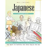 Japanese Picture Book: Japanese Pictorial Dictionary (Color and Learn)