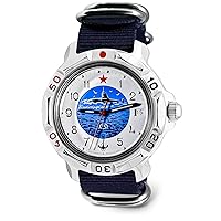 Vostok | Komandirskie Submarine Commander Russian Mechanical Military Wrist Watch | Model 431055, 811055 |Fashion | Business | Casual Men's Watches