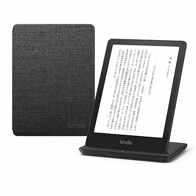 Mua 【セット買い】Kindle Paperwhite シグニチャー エディション