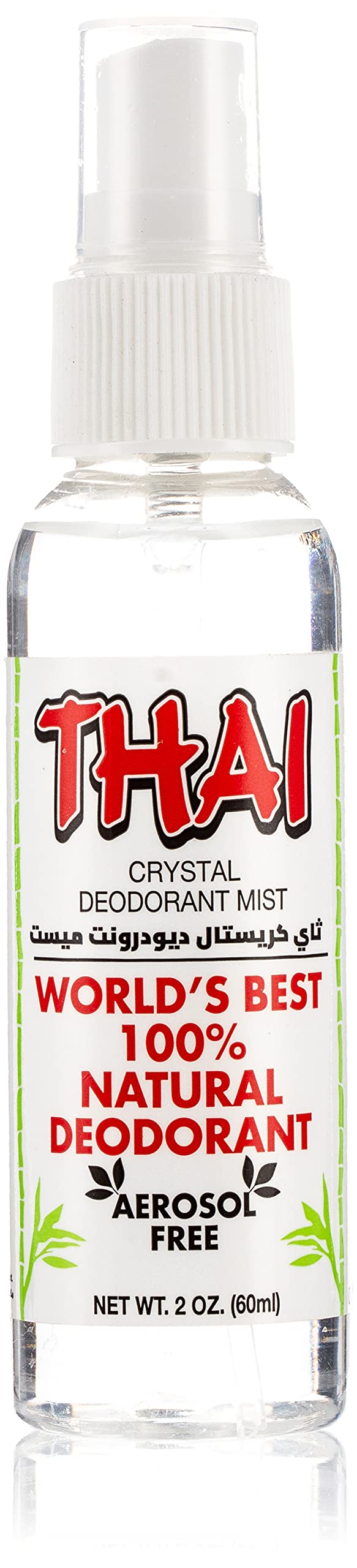 THAI Travel Sized Crystal Mist Deodorant Body Spray, Unscented, 2 Fluid Ounce