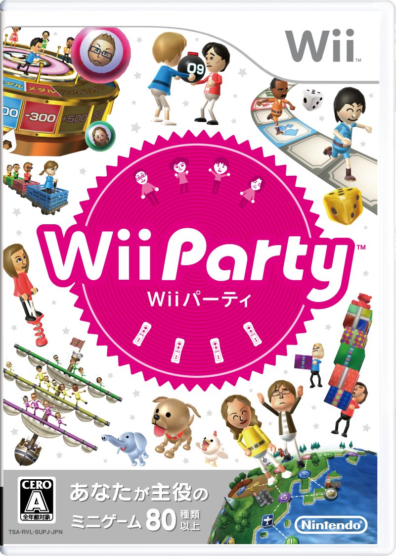 Wii Party [Japan Import]