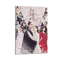 VADDCT Chinese Television Eternal Love TV Poster Room Aesthetics Poster Canvas Painting Wall Art Poster for Bedroom Living Room Decor 24x36inch(60x90cm) Frame-style