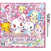 Jewel Pets: Magic Rhythm de Yeah! [Japan Import]