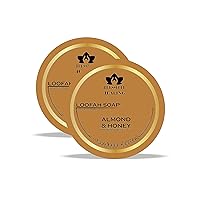 Luxury Almond & Honey Handmade Loofah Natural Soap Bars (125 Gram / 4.4 OZ) (Pack Of 2)