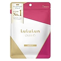 Lululun 7pc Facial Sheet Mask Pack Set for Daily Skin Care; Anti-aging, Hydrating & Moisturizing Face Sheet Mask for Women, Over45 Camelia Pink