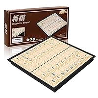 Yellow Mountain Imports Wooden Shogi Japanese Chess Game Traditional Koma  Playing Pieces with Paper Shogiban