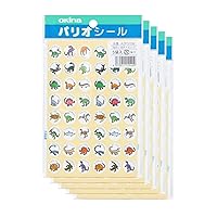Okina AZPS138 Dinosaur Stickers, PS138, 1 Pack (48 Pieces x 4 Stickers) x 5 Sets