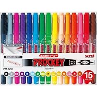三菱鉛筆 Mitsubishi Pencil PM120T15CN Prokey Twin Water-Based Pen, Extra Fine, 15 Colors