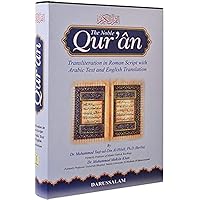 Noble Quran Arabic and English with Transliteration in Roman Script Qur'an Noble Quran Arabic and English with Transliteration in Roman Script Qur'an Hardcover