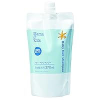Mama & Kids Baby Hair Shampoo, Refill, 12.5 fl oz (370 ml), Hypoallergenic Skin Care, Baby Shampoo, Additive-free, Newborn, Foam Type