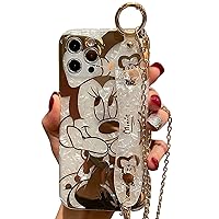 Cartoon Case for iPhone 12 Pro Max 6.7