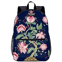 William Morris Laptop Backpack for Men Women 17 Inch Travel Daypack Lightweight Shoulder Bag