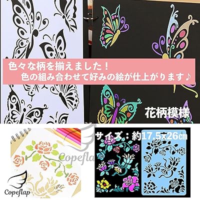 Mua Copeflap Stencil Sheets 12 Pack Stencil Planner Template Stencil Plate  Alphabet Numbers Letters Drawing (Floral Pattern) trên  Nhật chính  hãng 2023