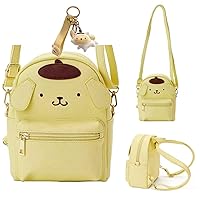 Cartoon Anime Mini Backpack with key chain Cute PU Shoulder Bags Cosplay Handbag for Girls (Yellow 1)