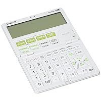 Canon Financial Calculator FN-600 2277B001