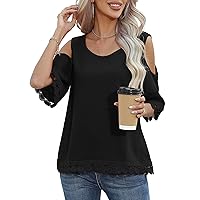 Jouica Women's Cold Shoulder Lace Bell Short Sleeve Summer Tops for Women 2023