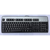 Farsi Keyboard USB Persian Language Computer Keyboards Farsi Layout PC