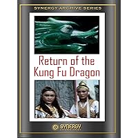 Return of the Kung Fu Dragon (1976)