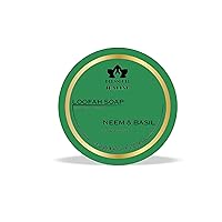 Luxury Neem & Basil Handmade Loofah Natural Soap Bars (125 Gram / 4.4 OZ) (Pack Of 1)