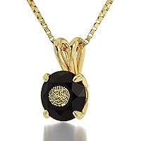 Yellow Gold Plated Arabic Necklace Alhamdulillah 24k Gold Inscribed on Crystal, 18