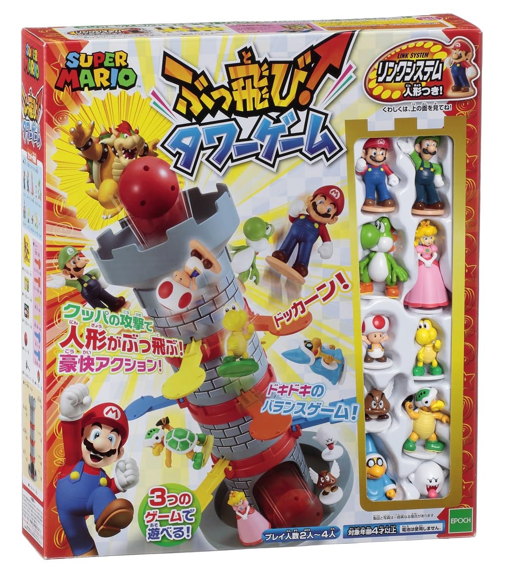 Super Mario Buttobi Balance Tower Game