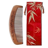 Wooden Hair Combs Fine Tooth Sandalwood Hair Brush Anti-Static Handmade Carved Pattern Pocket-Sized Travel Beard Comb Gift for Women Men Kids with Storage Bags
